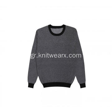 Ανδρικό Πλεκτό Tweed Jacquard Soft Crewneck πουλόβερ